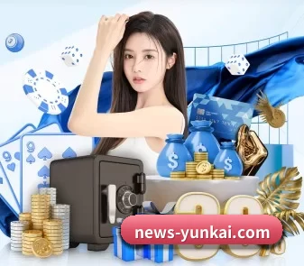 开云App下载安装 APP 界面